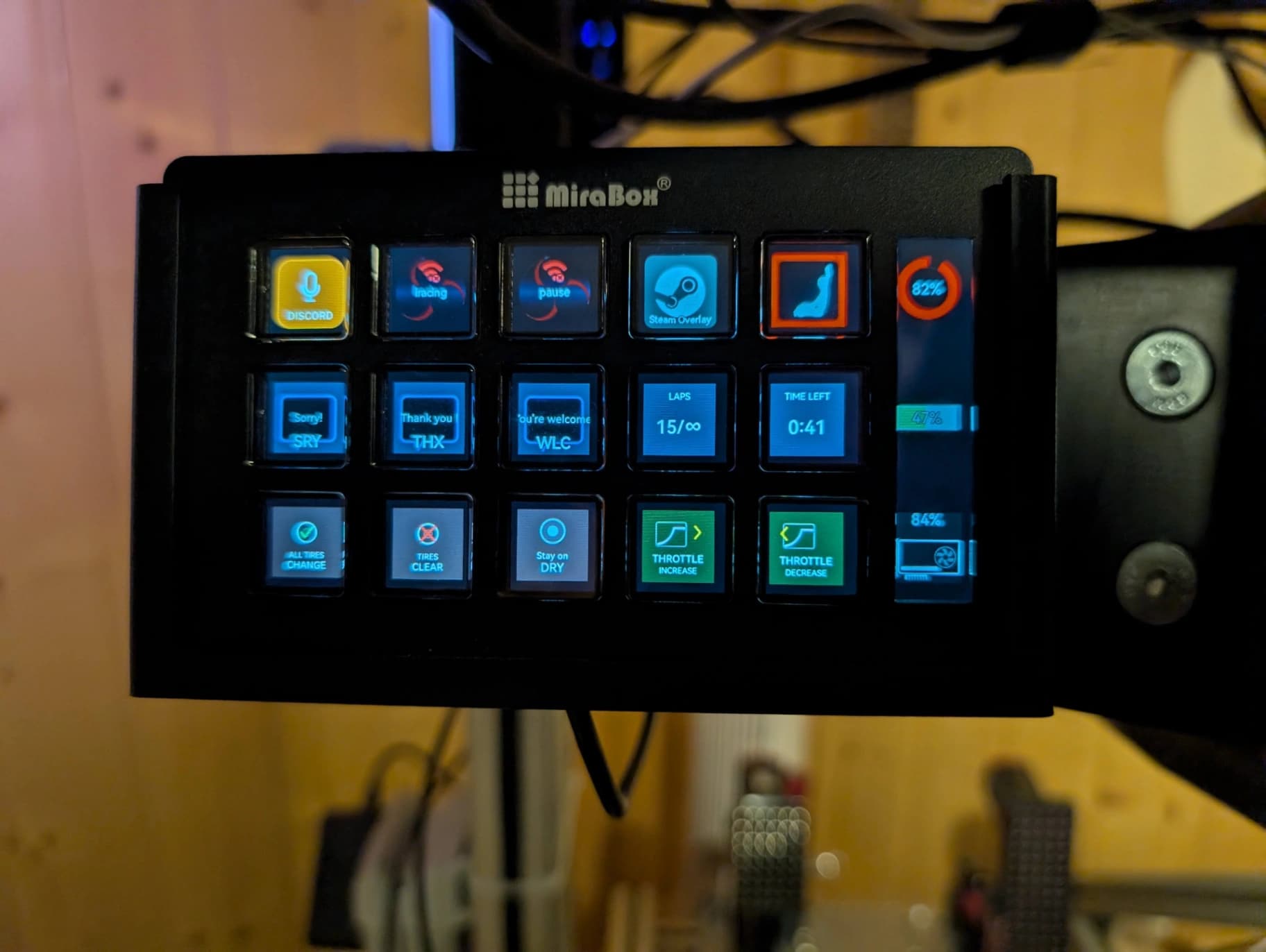 Gear setup 5